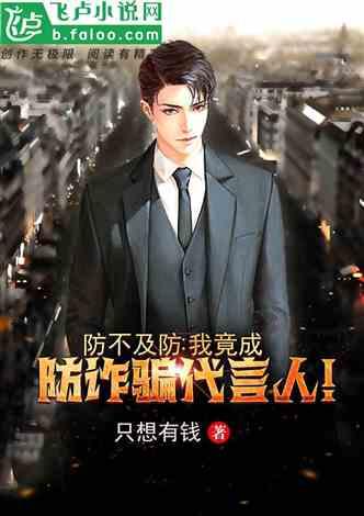 皇帝成长计划2H5