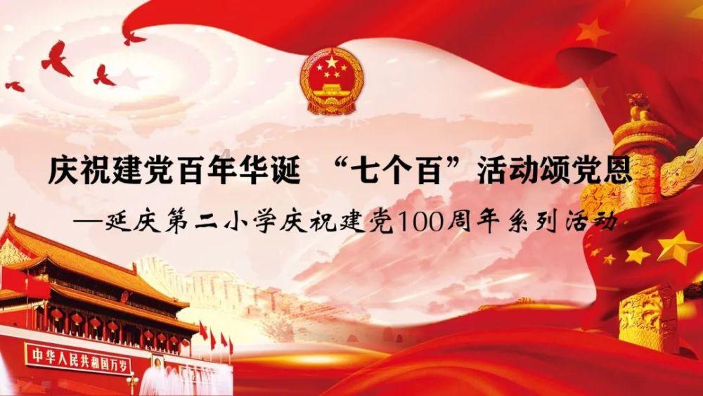 要塞十字军东征2