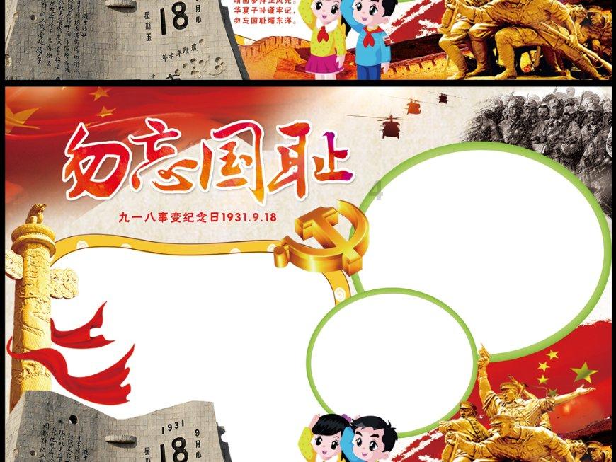 大豪宅逃脱10