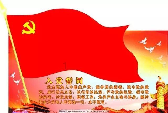 失落之城解密
